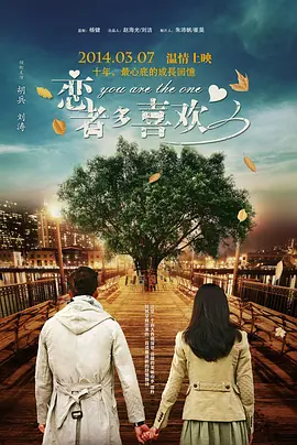 亚洲欧洲精品国产二码