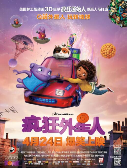 超碰在线中文